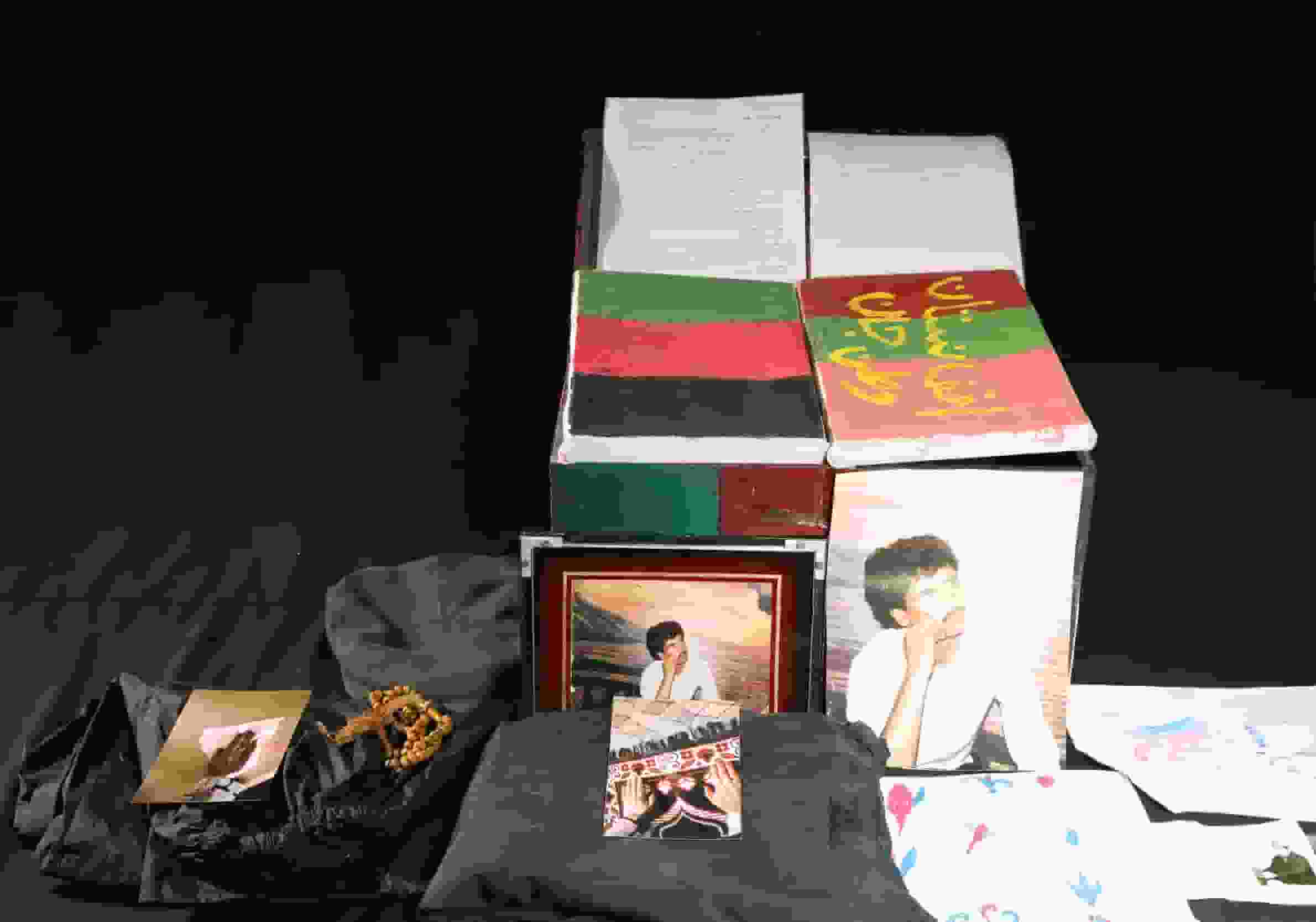 MohammadGul Chilston